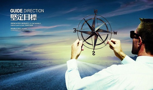 太原鋼結構公司企業文化建設很有必要嗎？